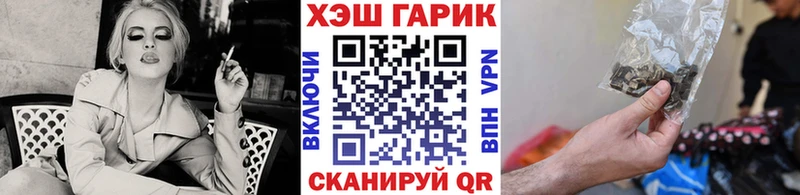  КОКАИН Оса