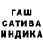 МЕТАДОН белоснежный Cladkii Bomj
