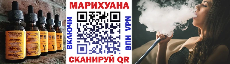 гидра зеркало  Оса  Canna-Cookies марихуана 