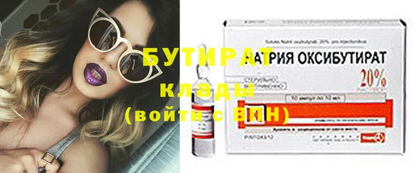 хмурый Надым