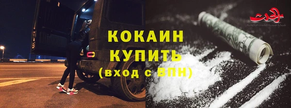 дурь Навашино