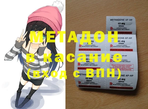 хмурый Надым