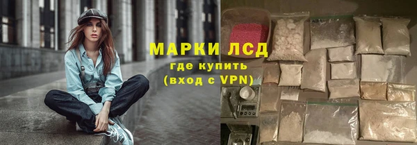 хмурый Надым