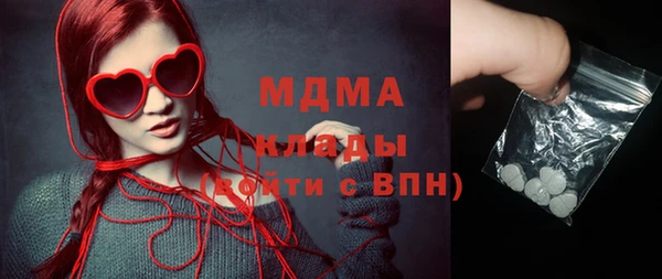 хмурый Надым