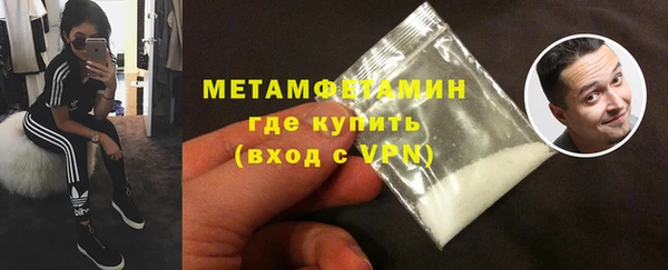 таблы Михайловка