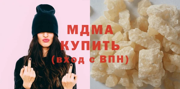 дурь Навашино