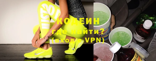 хмурый Надым