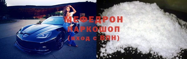 хмурый Надым