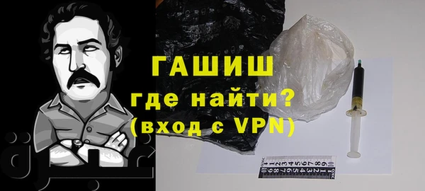 дурь Навашино