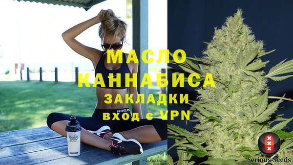 дурь Навашино