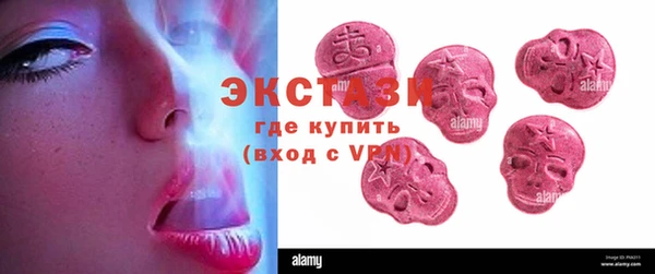 хмурый Надым