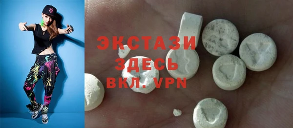 дурь Навашино