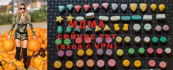 дурь Навашино