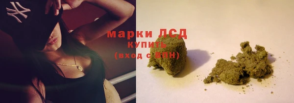 дурь Навашино