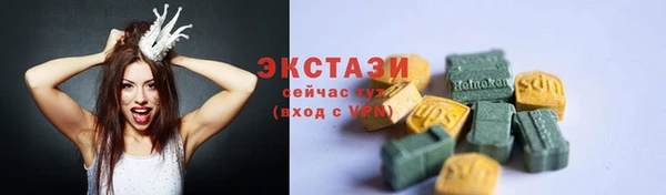 хмурый Надым