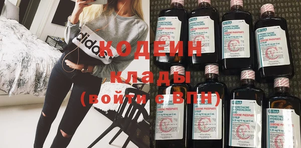 дурь Навашино