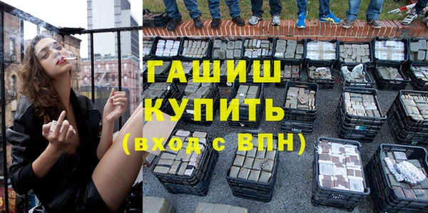 дурь Навашино