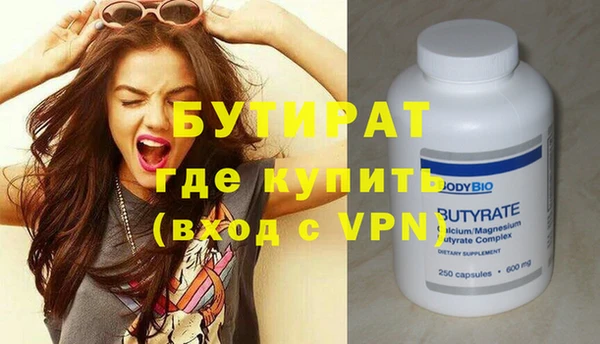 дурь Навашино