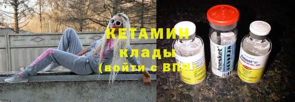 дурь Навашино