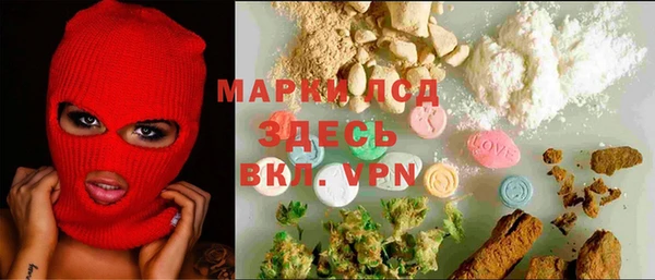 дурь Навашино