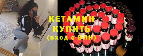 хмурый Надым