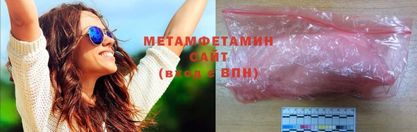 хмурый Надым
