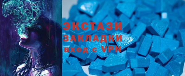 дурь Навашино