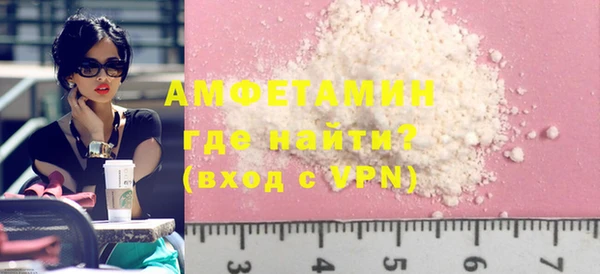 стафф Наволоки