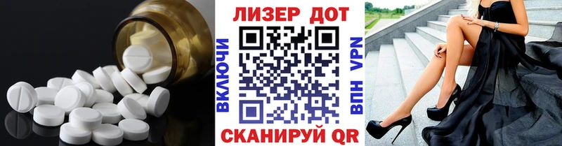 MEGA   Оса  ЛСД экстази ecstasy  купить наркотик 